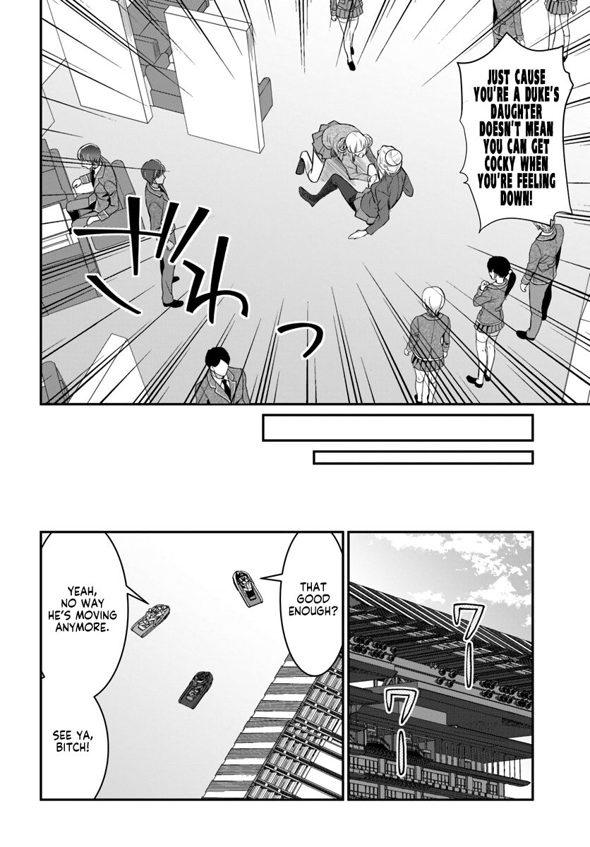 Trapped in a Dating Sim, Chapter 21 image 14